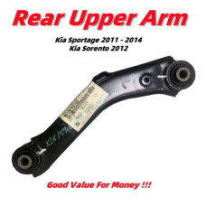 Upper Arm ( Rear)